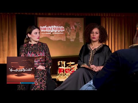 گفت وگوی ویژه مینا دریس خواننده و ملیحه مرادی خواننده