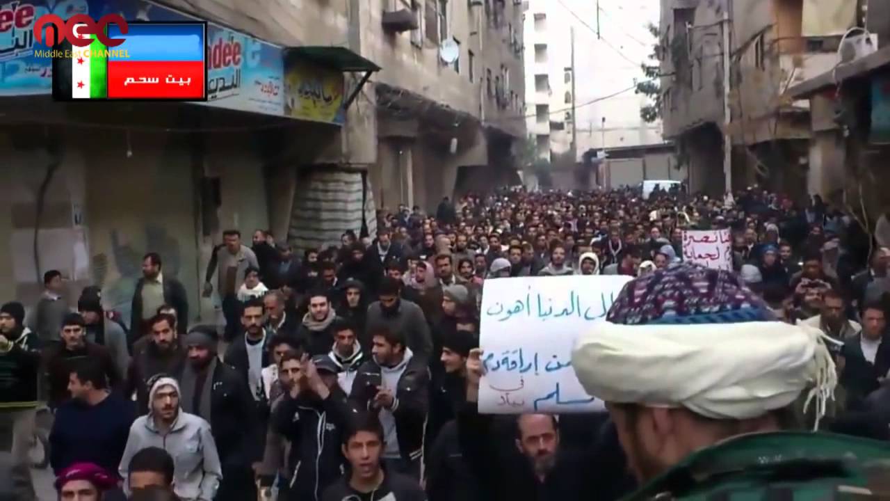 Syria: Al-Yarmouk Camp
