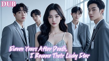 DUB💥Once Dead, She Awakens in a Novel and Fights to Rewrite Her Brothers’ Tragic Fate—At Any Cost