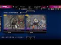 Apex Legends