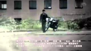 Kamen Teacher