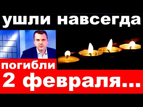 Video: Rus TV sunucusu Ekaterina Agafonova - biyografi, kariyer ve hobiler