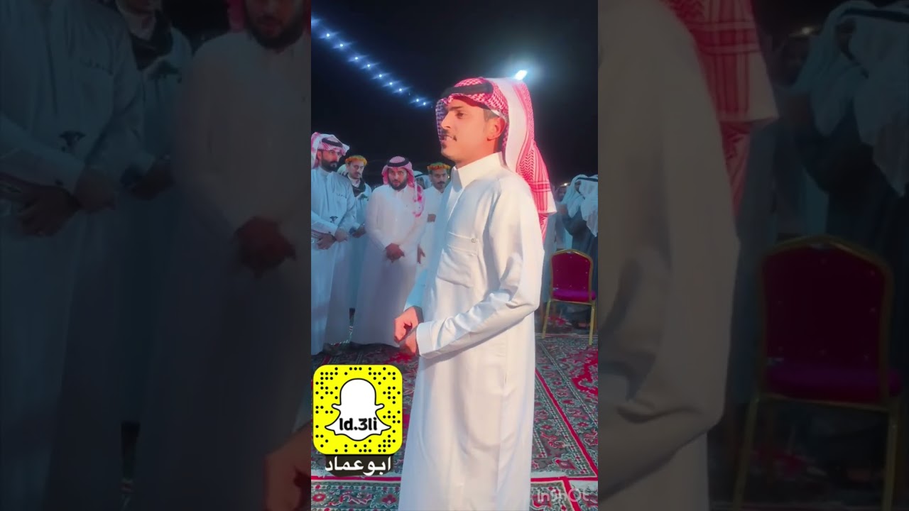 محاورة الشعار  صالح الرويعي ويحيى محيص وحسن جابر واحمد علي الويمني وحسين صمان   