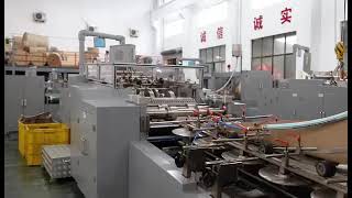 Revolutionize Your Production with Fully Automatic Square Bottom Paper Bag Machines