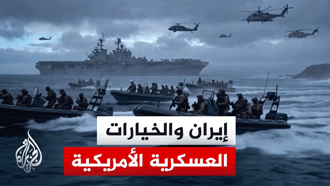 ���������� ��� �����.. �� ���� ������ ������ �� ���� ���ҿ
 - نشر قبل 7 دقيقة