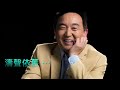 諾獎主席：川普不夠資格！獲獎者卻轉送川普 😂！ ⋯ 坑害川普的紐約總檢察長 2重罪將被起訴！⋯ 奧巴馬因妒忌川普 爾稱讚加沙協議 （10/10/25）#川普 #trump #特朗普 #musk