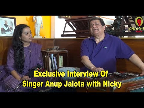 Interview of Singer Anup Jalota with Nicky | Interview of Singer Anup Jalota with Nicky |