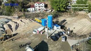 TRUSEEN Non-Foundation CP 45 Concrete Batching Plants #batchingplant