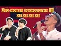 Корейская песня на русской программе Голос Юрий Пак Gangnam Style 