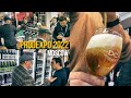 DC BREWERY SOCHI на PRODEXPO 2022 Москва