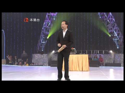 愛心魔法萬衆同心撑亞視支持亞視員工的正能量魔法