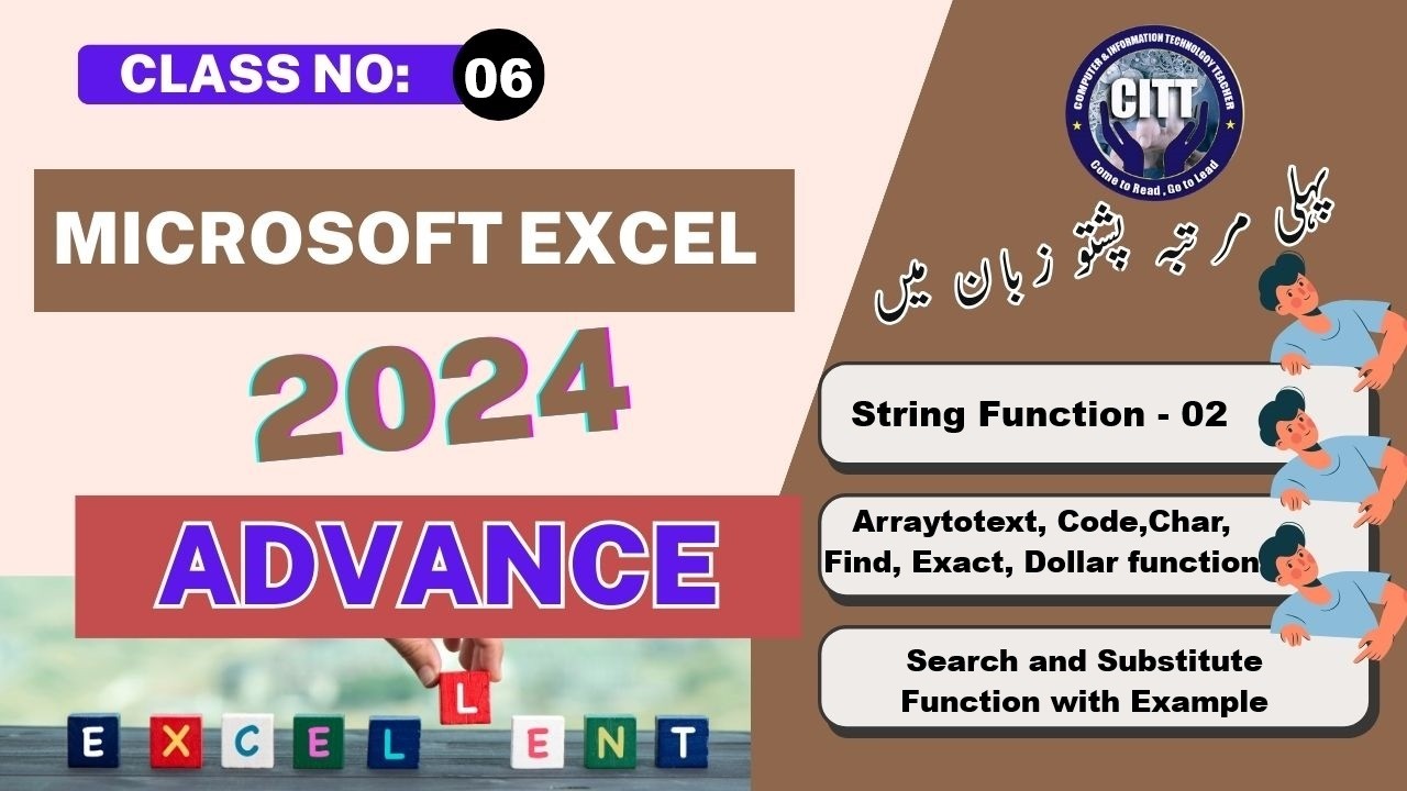 Excel Text Functions Tutorial | ARRAYTOTEXT, CHAR, CODE, DOLLAR, EXACT ...