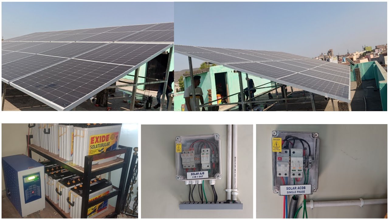 10kw solar system || 10kw off grid solar power system - YouTube