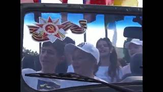 Автопробег - Луганск - День России!