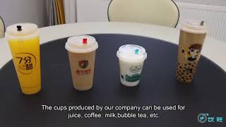 Plastic Cups ,Bubble Tea Cups