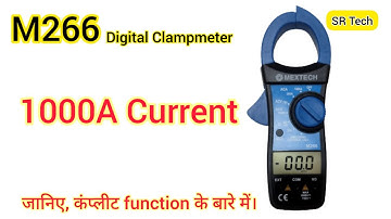 How to use #clampmeter  in hindi Mextech M266 unboxing, Function,features in HINDI.  @srtech4286