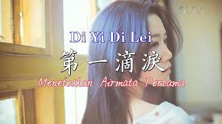 Download Lagu Mandarin Di Yi Ti Lei Video MP3 Lagu Mandarin Di Yi Ti Lei