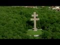 Le Mémorial Charles de Gaulle vu du ciel !