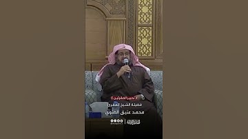 تحبير القارئين | تلاوة من سورة الإنفطار | القارئ: محمد عتيق الصنوي