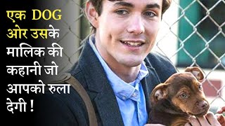 STORY OF A DOG | Movie Explained in Hindi | Emotional story | MoBietv