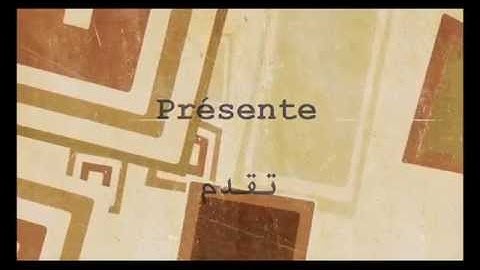 Surat Al-Hachr Abd El Ali CHATBI ما تيسر من سورة الحشر للقارئ عبد العالي الشطبي