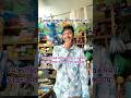 লোক লজ্জায় কাউকে বলতে পারি না🤣🤣 #youtubeshorts #funny #banglicomedy #comedy
