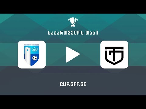 თელავი - ტორპედო