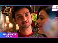 Meri Aashiqui Tum Se Hi | Full Episode Ep. 1 | Ranveer and his life | Colors TV