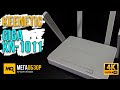 Keenetic Giga KN-1011 обзор. Двухдиапазонный роутер с Wi-Fi 6 и MESH