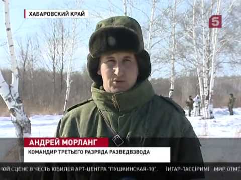 Карта князе волконское хабаровский край