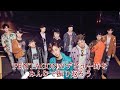 PENTAGONの伝説はここから始まった🦍Part2 【PENTAGON 日本語字幕】