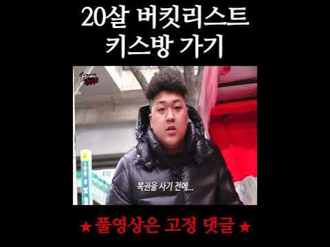 hq2.jpg?sqp=-oaymwEoCOADEOgC8quKqQMcGADwAQH4AbYIgAKgC4oCDAgAEAEYZSBbKFowDw==&rs=AOn4CLAAoepGNNSqex70tMZltIRAhM0Quw