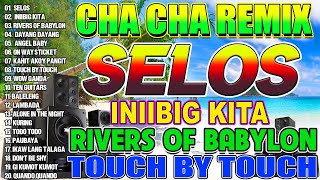 📌🇵🇭[NEW] SELOS - RA PA PAM PAM📀Nonstop Cha Cha Disco Remix 2024🎹Bagong Nonstop Cha Cha Remix 2024💥📅