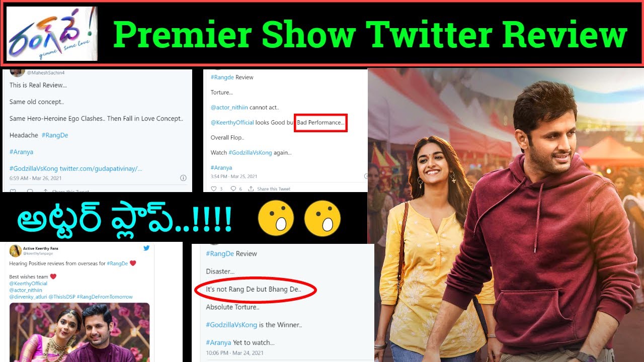 Nithin Rangde Premier Review || Twitter Review Rating || Nithin Keerthy Suresh Rangde Movie talk