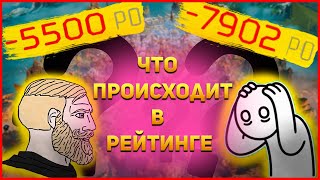 ПОЛУЧИЛ -3000 PO ЗА ПОБЕДУ В РЕЙТИНГЕ ➤ Apex Legends