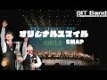 オリジナルスマイル/SMAP by SIT Band - 札幌国際情報高校吹奏楽部