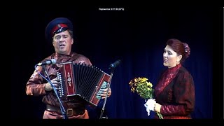 Юрий Щербаков,Наталья Щербакова-Катя пастушка chords