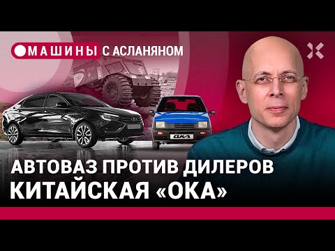 Видео: Будут ли дилеры повышать наценку на бронзу?