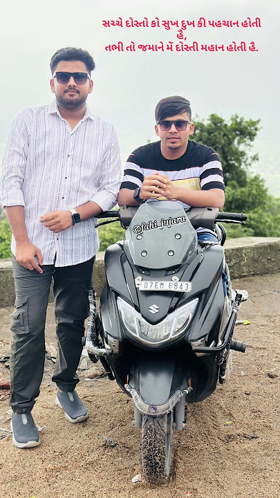 https://www.instagram.com/stories/samir_sujela/3668554731628742971?utm_source=ig_story_item_share&ig