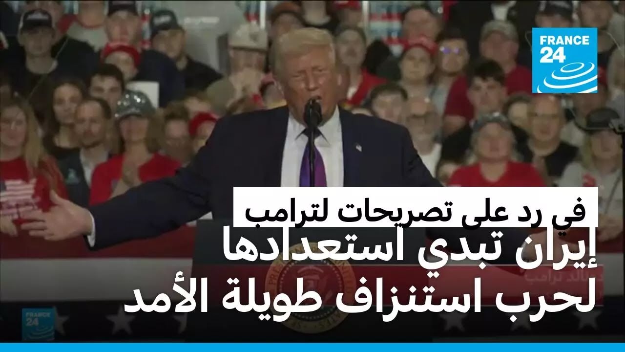 ����� ���� �� ����� ��� ��� ������� ������ ������ ���� �������� ���� ������� ����� �����
 - نشر قبل 11 دقيقة