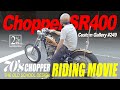 【走行】SR400 スーパーナローな チョッパー カスタム 2%ER №249 chopper Japan