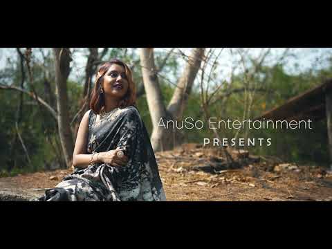 Aaj Bhi | Teaser | Anushka Shiktode| Original Ghazal