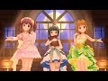 【デレステ】空想探査計画