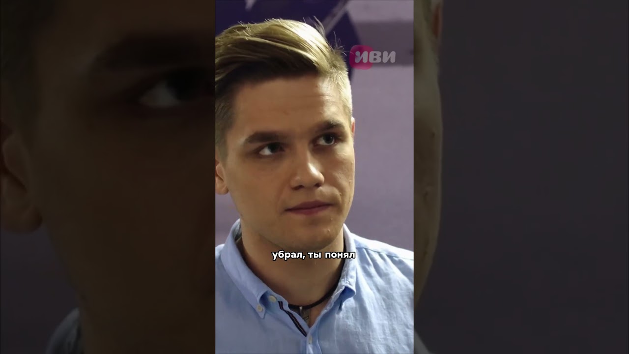 Вратарь или блогер🤫