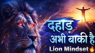       Powerful Motivational Song  Rise Again  Inspirational  2025