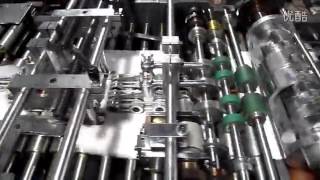 OR-400B envelope making machine