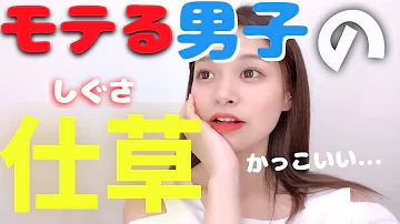 تحميل 中学生授業中可愛い仕草