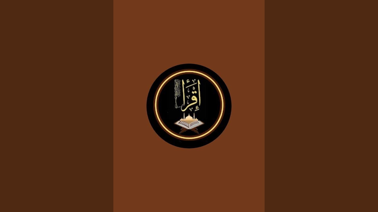 Tafseer-e-Quran Jama Masjid 1-30 is live