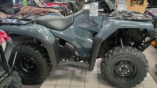 2026 Honda FourTrax Rancher 4x4 Automatic DCT EPS FourTra...