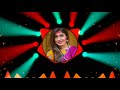 Pura Pura Raipur Hile Cg Dj Remix Mp3 Song